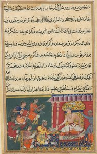 Page from Tales of a Parrot Tuti-nama: Eighth Night: The Astrologer Predicts a Calamity by Unbekannt