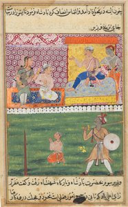 Page from Tales of a Parrot Tuti-nama: Eighth night: The handmaiden again appeals by Unbekannt