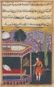 Page from Tales of a Parrot Tuti-nama: Eighth night: The parrot addresses Khujasta..., 1558-1560