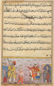 Page from Tales of a Parrot Tuti-nama: Eighth Night: The Prince Being Taken Away, c. 1560