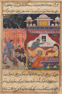 Page from Tales of a Parrot Tuti-nama: Fifth Night: The Monkey Slain, His Blood..., c. 1560 by Unbekannt