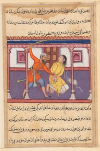 Page from Tales of a Parrot Tuti-nama: Fiftieth night: The guard spares the life, c. 1560