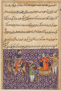 Page from Tales of a Parrot Tuti-nama: Fifty-first Night: King Bahram, who has married...