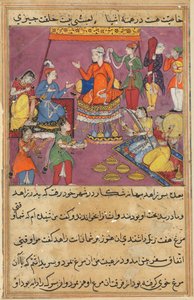 Page from Tales of a Parrot Tuti-nama: Fifty-second Night: The King Gives His Daughter, c. 1560