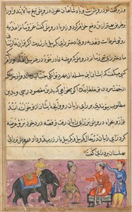Page from Tales of a Parrot (Tuti-nama): Seventh Night: The Darwish Brings in as Dowry, c1560