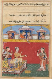 Page from Tales of a Parrot Tuti-nama: Sixteenth night: The daughter-in-law returns...