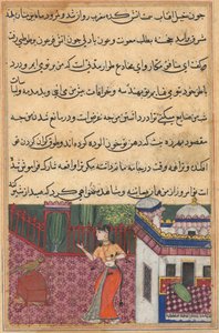 Page from Tales of a Parrot Tuti-nama: Thirty-third night: The parrot addresses Khujasta...