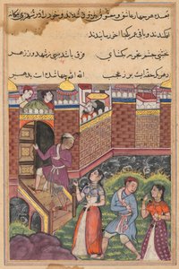 Page from Tales of a Parrot Tuti-nama: Thirty-third night: The two couples reach, c. 1560
