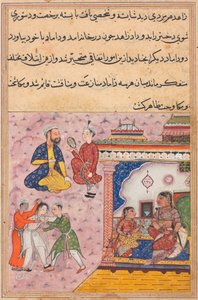 Page from Tales of a Parrot Tuti-nama: Twentieth Night: Three Suitors Fight, c. 1560