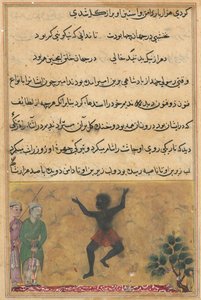 Page from Tales of a Parrot Tuti-nama: Twenty-second Night: The Court Jester