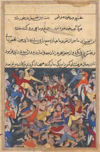 Page from Tales of a Parrot Tuti-nama: Twenty-third night: The forty wives by Unbekannt
