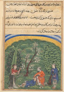 Page from Tales of a Parrot Tuti-nama: second night: The sentinel in the employ