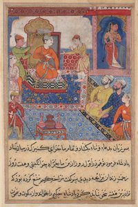 Page from Tales of a Parrot Tuti-nama: text page by Unbekannt