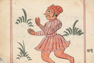 Page from a Book of Omens