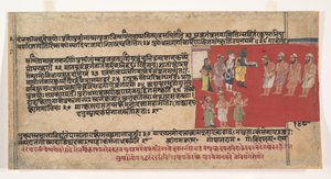 Page from a Dispersed Bhagavata Purana Ancient Stories of Lord Vishnu, ca. 1630-50 by Unbekannt