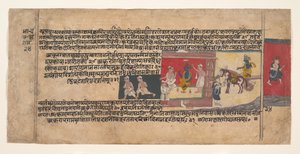 Page from a Dispersed Bhagavata Purana Manuscript, ca. 1620-30 by Unbekannt