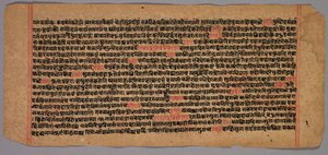 Page from a Jaina Manuscript by Unbekannt
