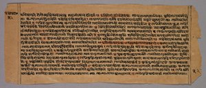 Page from the Prasnapradipa, a Hindu Astrology Text by Unbekannt