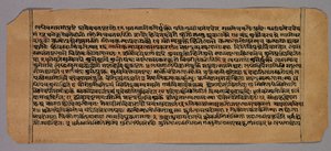 Page from the Prasnapradipa, a Hindu Astrology Text by Unbekannt