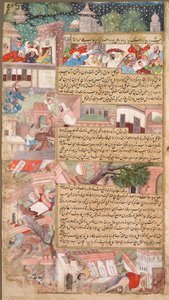 Page of disasters, from the Tarikh-i Alfi History of the Thousand Years