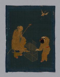 Panel Furnishing Fabric, China, Kangxi Period, Qing Dynasty
