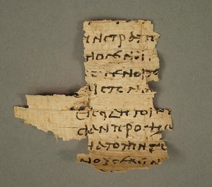 Papyrus Fragment, Coptic, 4th-7th century