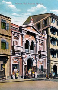Parsee Fire Temple, Bombay, India, Early 20th Century by Unbekannt