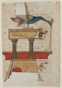 Peacock-shaped Hand Washing Device: Illustration from The Book of Knowledge