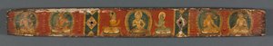 Perfection of Wisdom in Eight Thousand Lines: Ashtasahasrika Prajnaparamita: Back Cover by Unbekannt