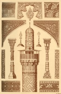 Persian Architectural Ornament by Unbekannt