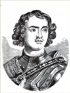 Peter the Great by Unbekannt