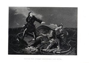 Peter the Great Crossing the Neva