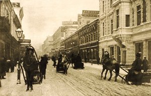 Petrovka Street in Winter, Moscow, Russia, 1912