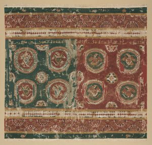 Pillow cover with Arabic inscription