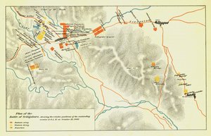 Plan of the Battle of Sekigahara, October 21st 1600 by Unbekannt