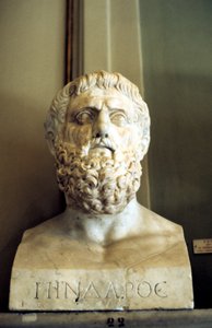 Plato, Ancient Greek philosopher by Unbekannt