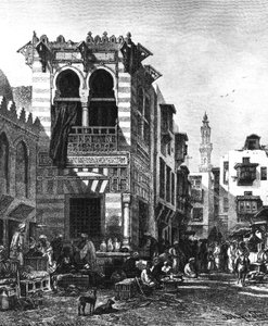 Popular Schools in the Heart of Cairo, Egypt