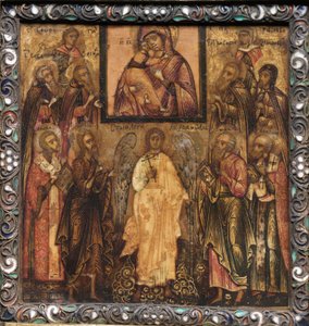 Portable Triptych Icon: Adoration of the Miracle-Working Icon of the Vladimir Mother of God by Unbekannt