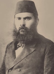 Portrait of Ahmed Mithat