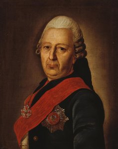 Portrait of Alexey Mikhailovich Obrezkov