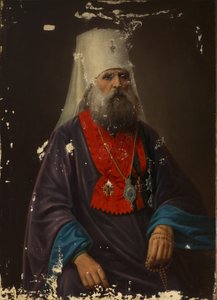 Portrait of Archbishop Iriney Klementyevsky of Pskov