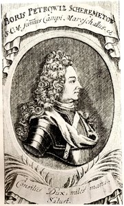 Portrait of Count Boris Sheremetyev by Unbekannt