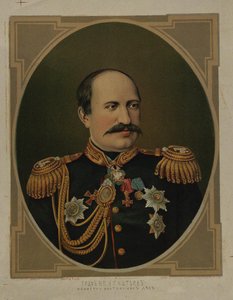 Portrait of Count Nikolay Pavlovich Ignatyev, End of 19th-Early 20th century