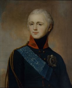 Portrait of Emperor Alexander I