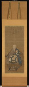 Portrait of Kyuzan Soei, 17th century