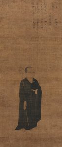 Portrait of Priest Dazhi, the Master of Law