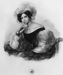 Portrait of Princess Zinaida Alexandrovna Volkonskaya