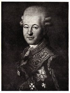 Portrait of Semyon Zorich, the Catherine the Great