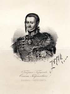 Portrait of Semyon Zorich, Catherine the Great