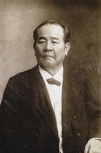 Portrait of Shibusawa Eiichi 1840-1931, c. 1890 by Unbekannt